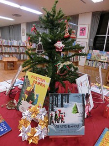 クリスマス