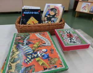 干支の本展 (6)