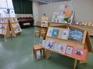読もっか展 (1)