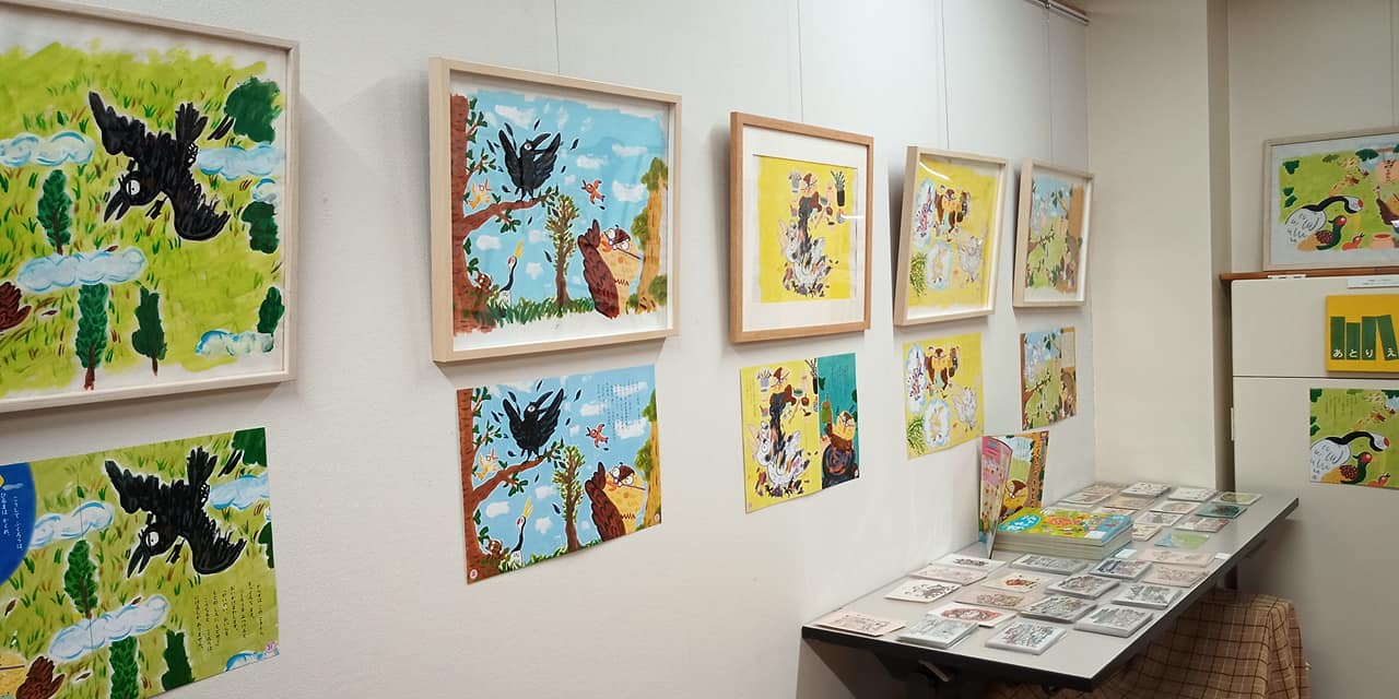 三本桂子展ふくろうのそめものや原画