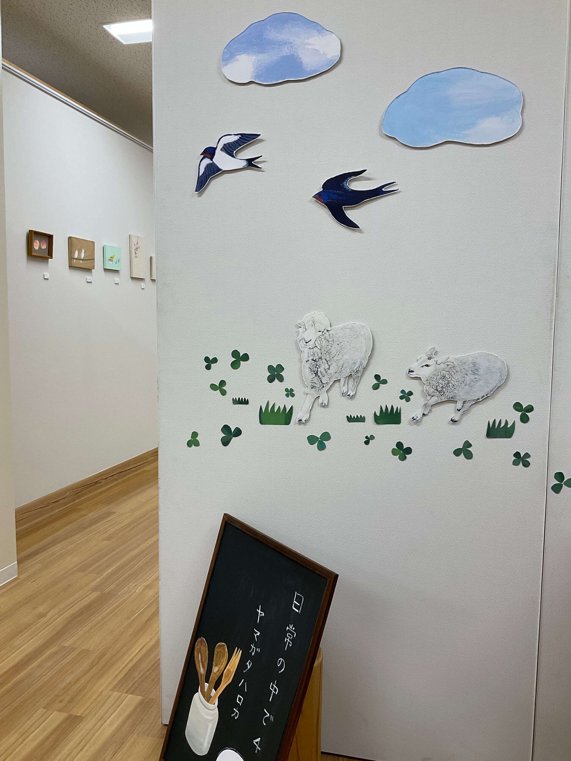 ヤマガタハロカ個展入口のようす