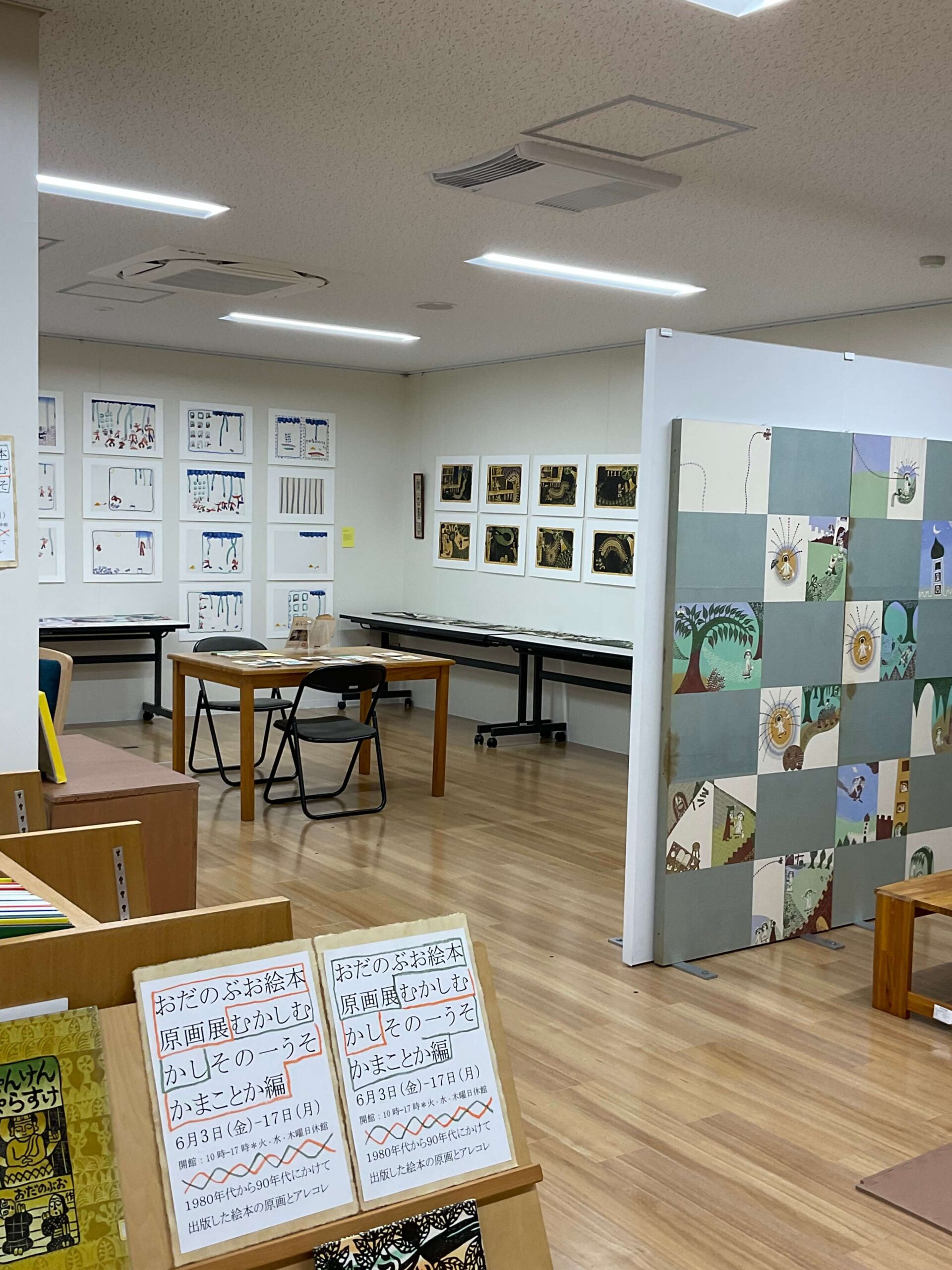 織田信生個展会場のようす