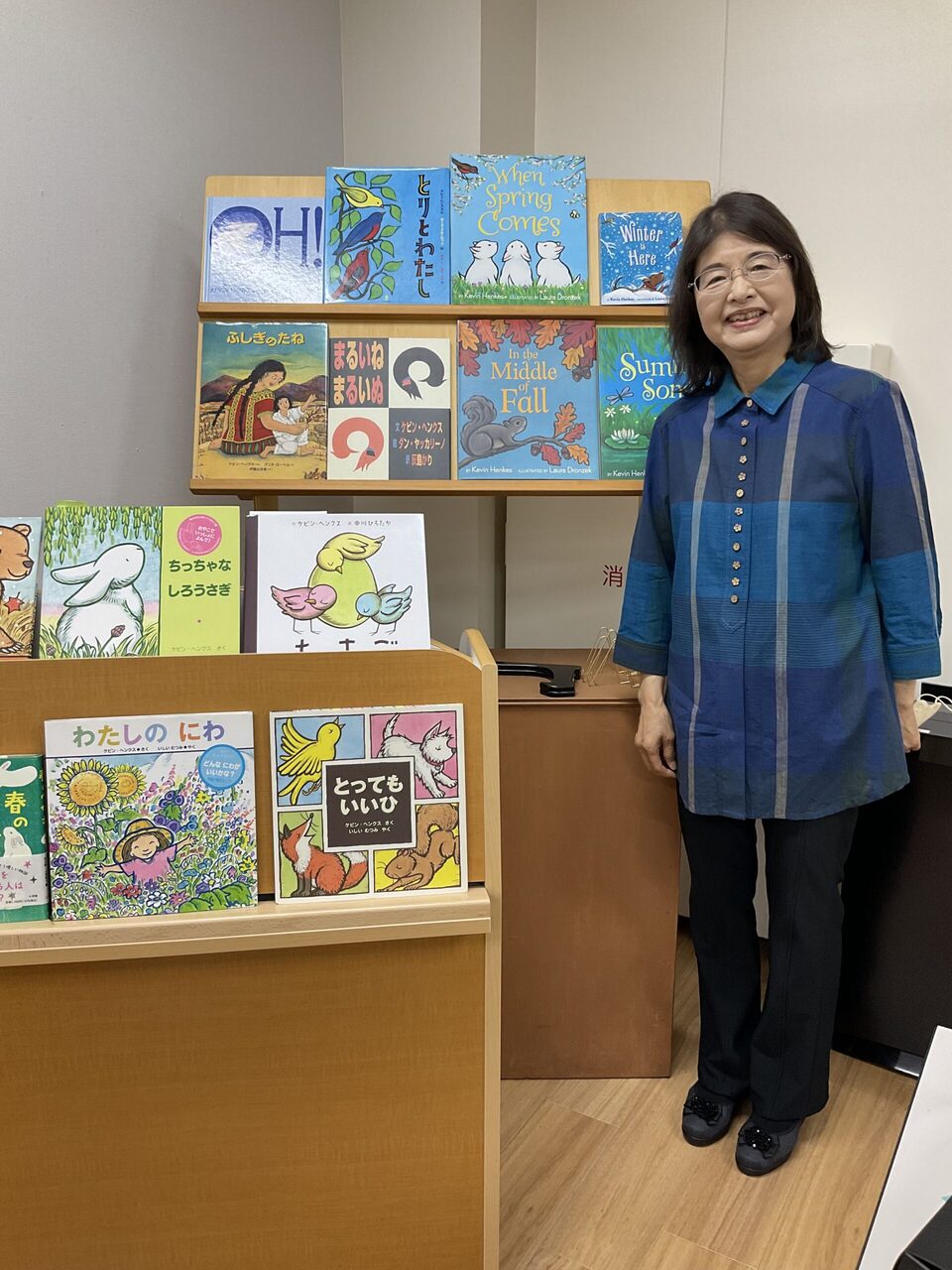 安田幸子さんとケビ・ンヘンクスの絵本