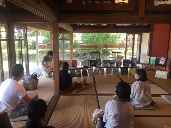 ボランティア講座四万十町会場のようす