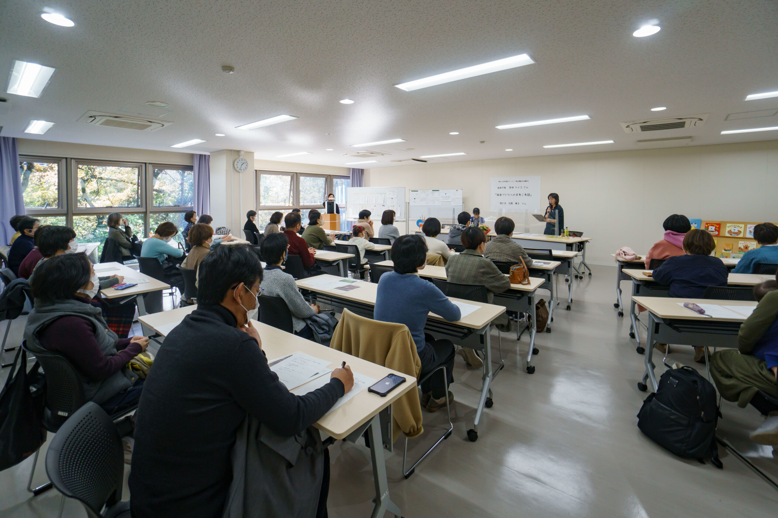 ボランティア講座講演会のようす