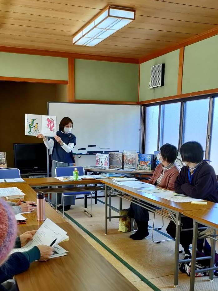 ボランティア講座　南国のようす