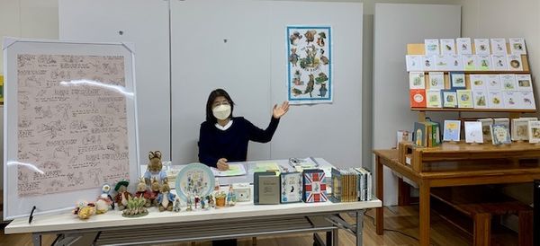 安田幸子先生