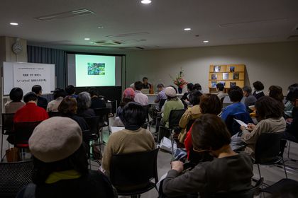 大竹さん講演会場