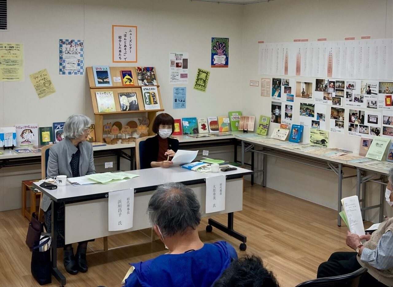 写真：大原と浜垣が対談しています。