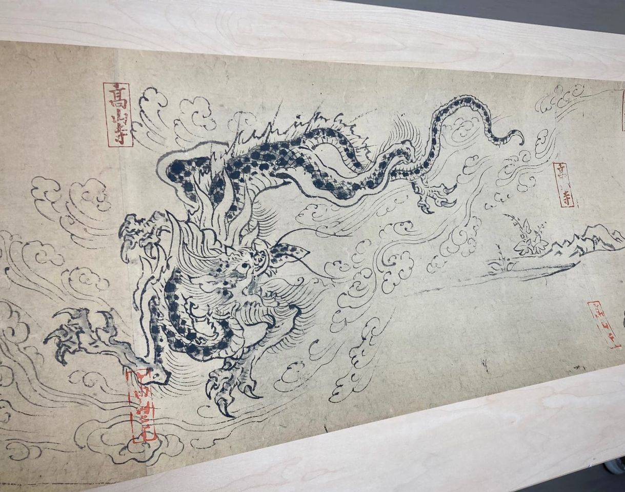 写真：龍の絵です。