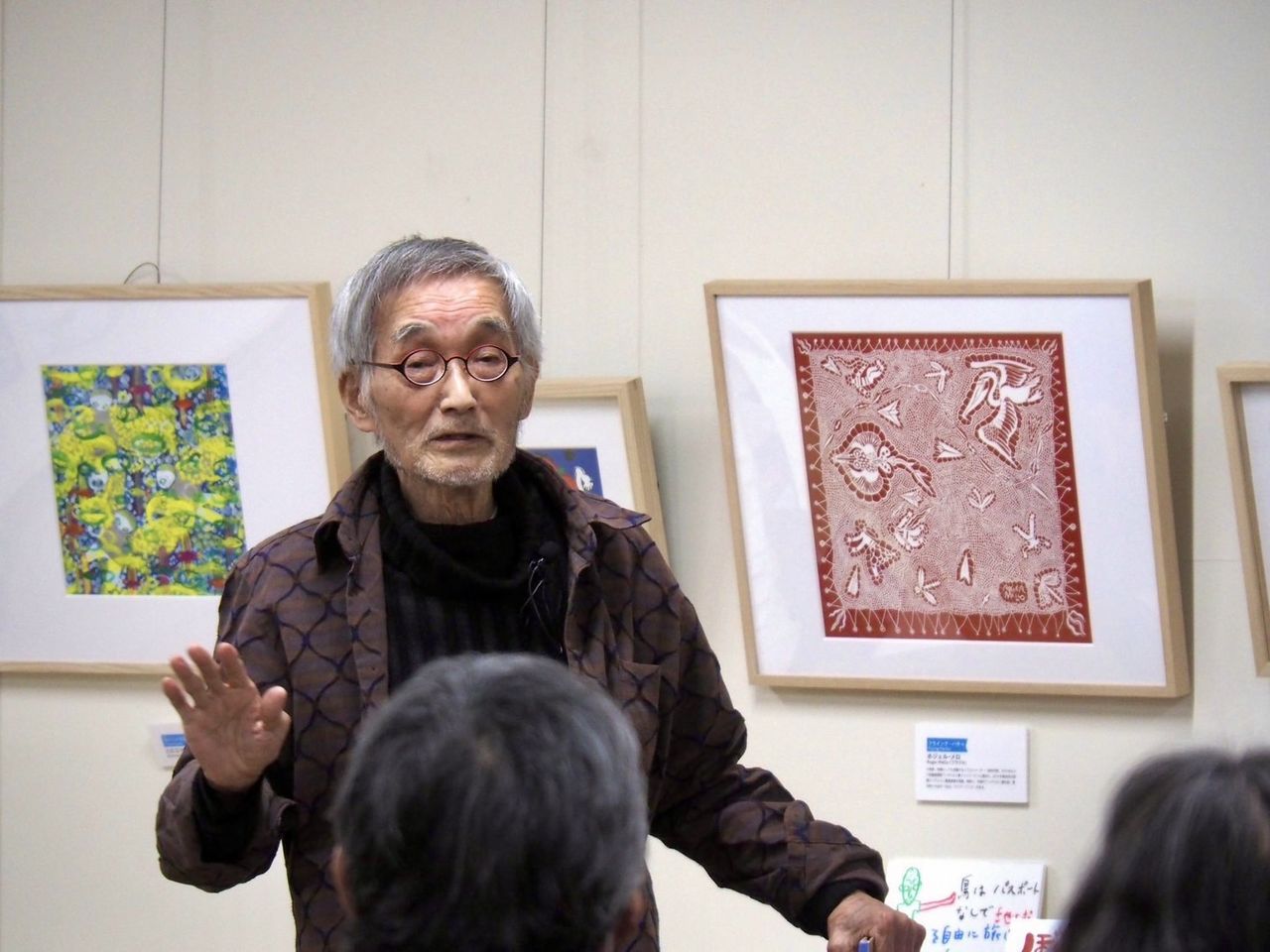 写真：田島征三さんです。