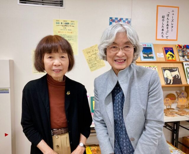 写真：初代館長大原と初代理事長浜垣です。