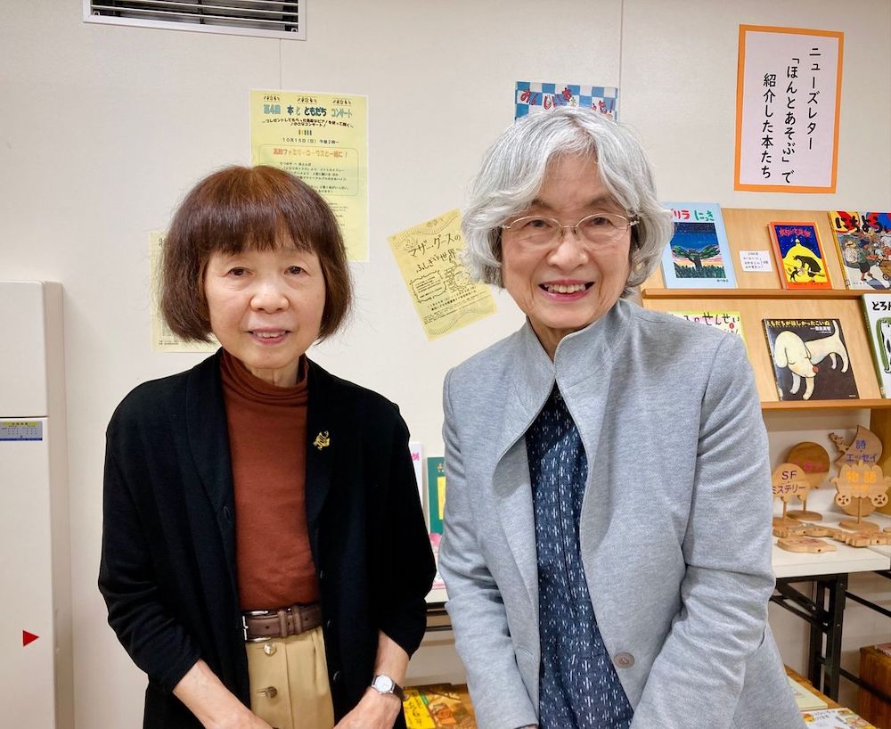 写真：初代館長大原と初代理事長浜垣です。