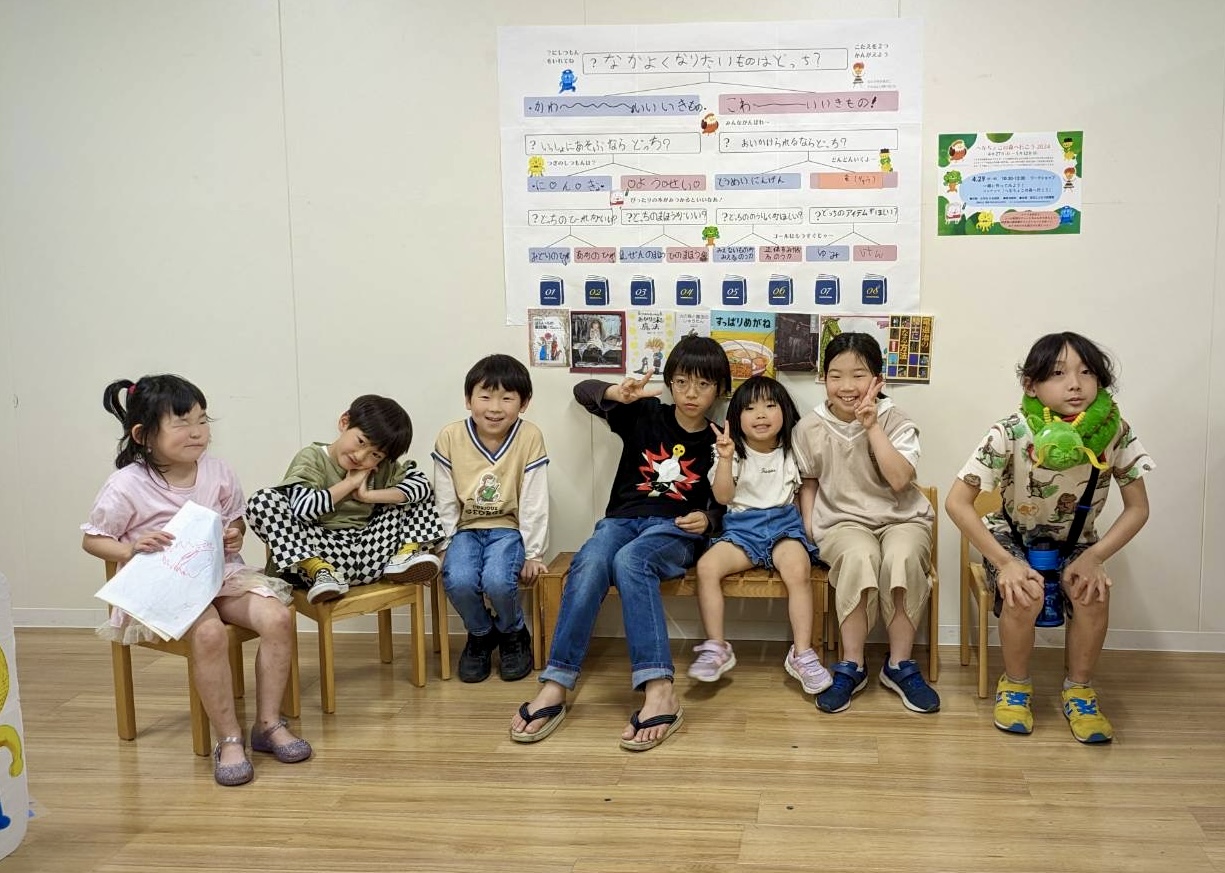 写真：ワークショップに参加してくれたこどもたちです。